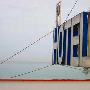 De Premia Premia De Mar